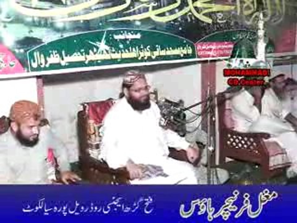 Naseer Ahmad Usmani ok