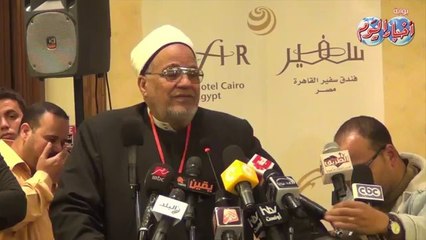 الشيخ علوي أمين في مؤتمر كمل جميلك