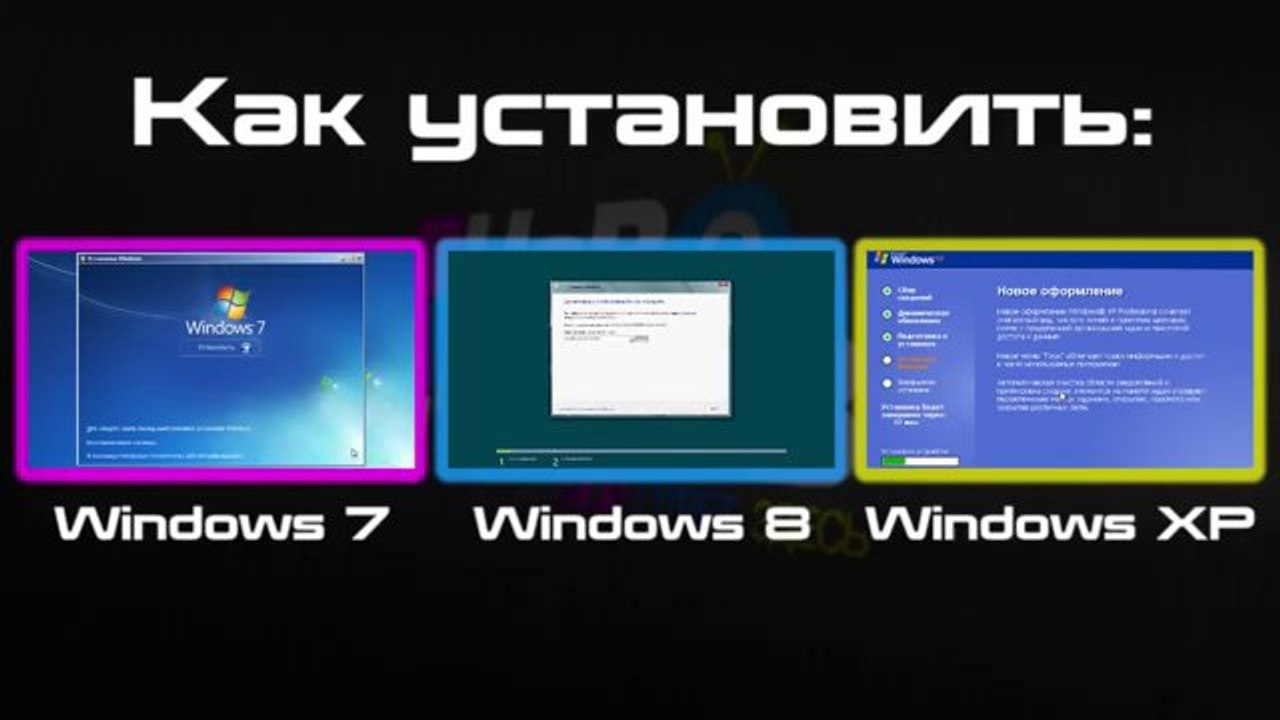 Как скачать и установить Антвирус Касперского