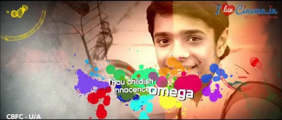 Uyir Mozhi Movie Trailer | www.iluvcinema.in