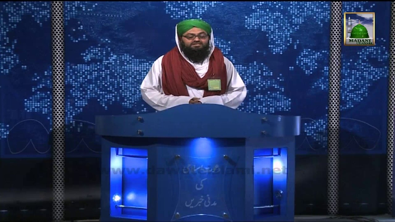 Useful Information Of Muballigh e Dawateislami - News 29 January 2014