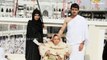 Veena Malik & Husband Visit Mecca | Hindi Latest News | Assad Bashir Khattak