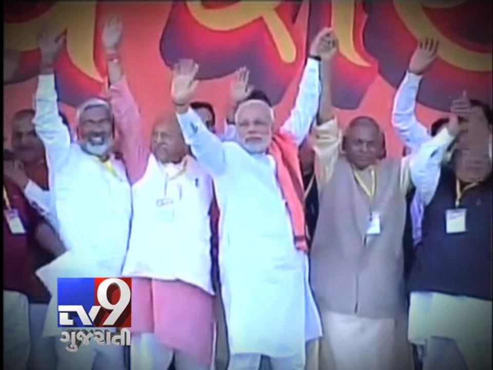 Political Parties come out with catchy slogans - Tv9 Gujarati