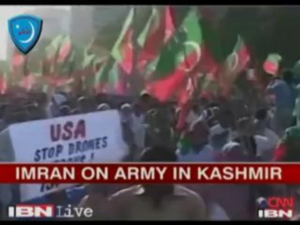 Documentry about Kashmir : Islami Jamiat e Talaba Pakistan