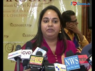 Launch Of Ruupa Raman's Devotional Music Album 'Krisnaruupa' |www.iluvcinema.in