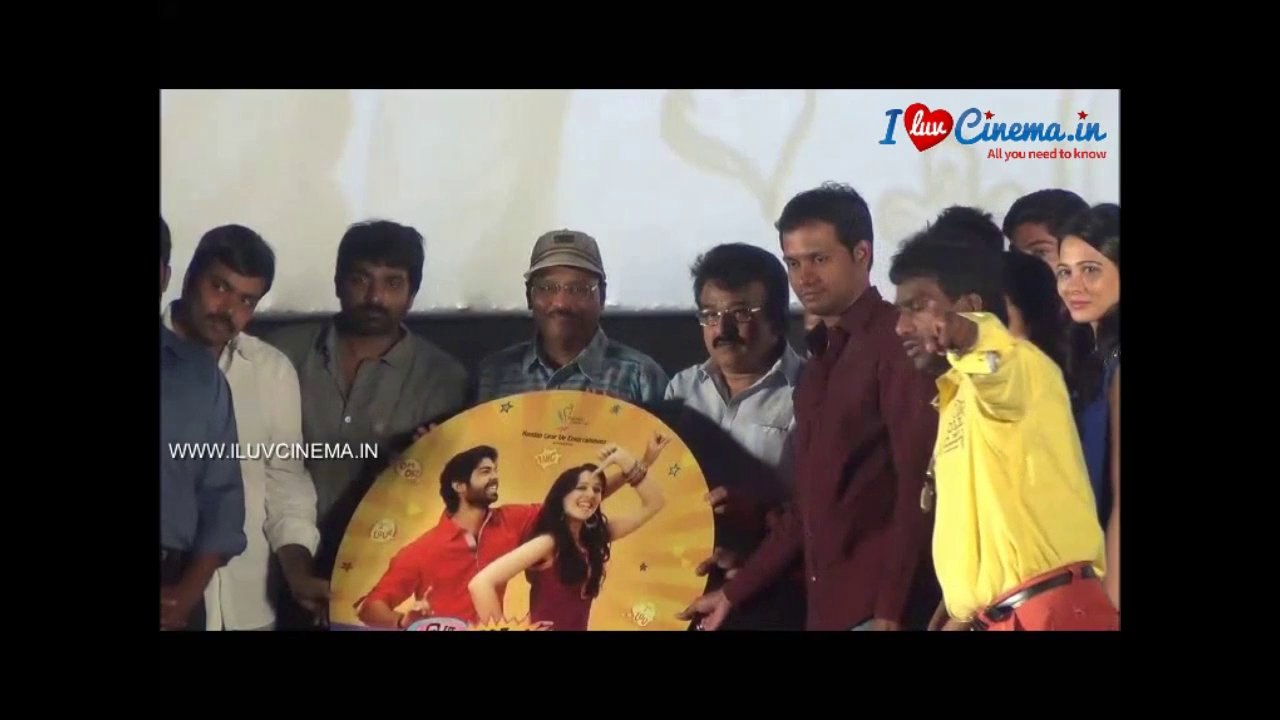 Oru Modhal Oru Kadhal Audio Launch | www.iluvcinema.in