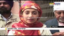 Starcast of Punjabi Film 'Kirpan' visit Golden Temple Amritsar