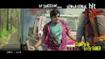 Heart Attack Movie || Latest ‪Ali‬ Comedy Trailer || Nitin || Adah Sharma