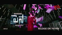 Paisa Telugu Movie || Latest Trailer || Nani || Catherine Tresa || 02