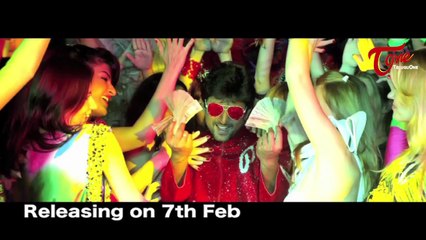 Paisa Telugu Movie || Latest Trailer || Nani || Catherine Tresa || 03