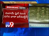 Gold Smugglers caught in Shamshabad airport