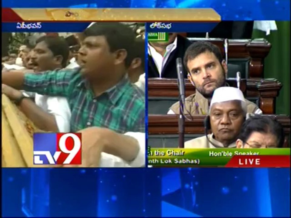 Lok Sabha adjourned after uproar over Telangana Bill