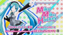 Miku Miku Hockey 2.0 - Promotion Trailer