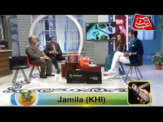 AbbTakk - News Cafe (Kashmir Day) - Ep 20 (Part 4)