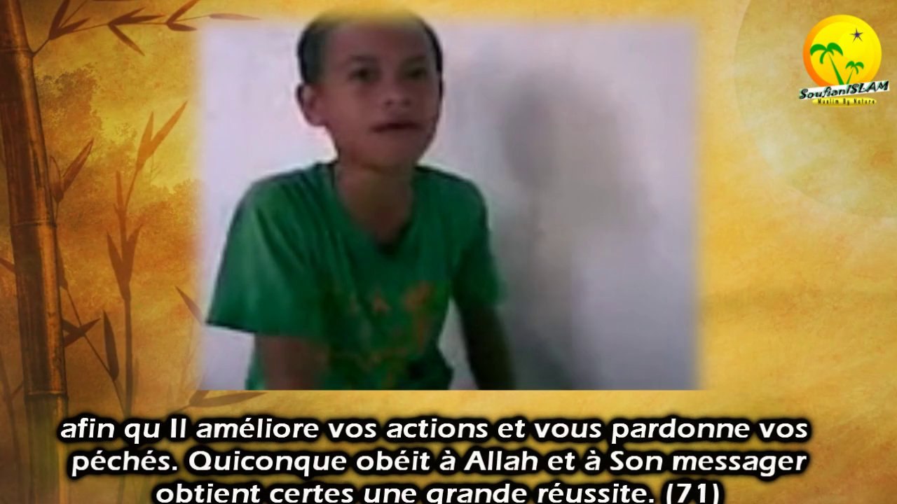 Très belle récitation par un jeune musulman. Sourate Al ahzab (Les Coalisés). Verset 63-73
