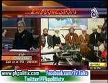 Bolta Pakistan - Current Affairs - 4 Feb 2014