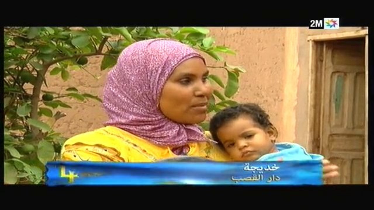 يوميات صنعة بلادي الجيل الجديد : الأربعاء 5 فبراير