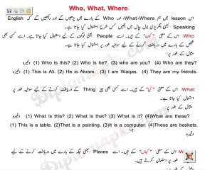 English Diploma Lesson 49