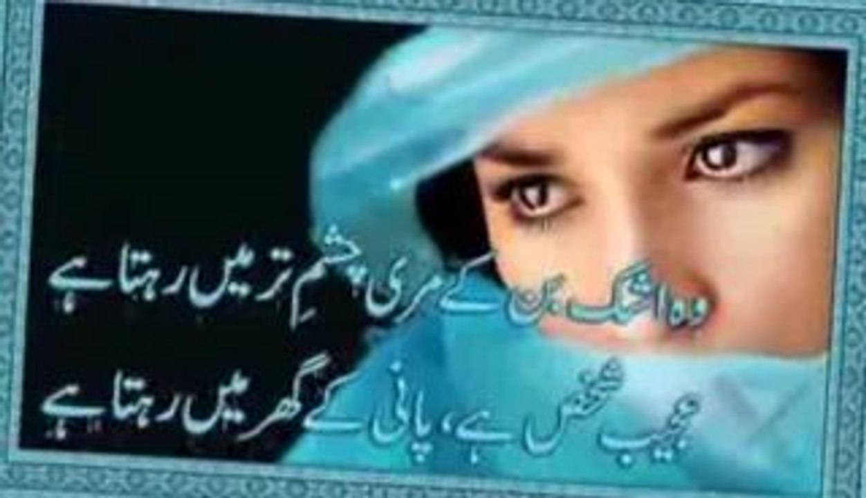 dil ke arman