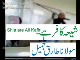 Molana  tariq jamil . shia kafir hai.majusi