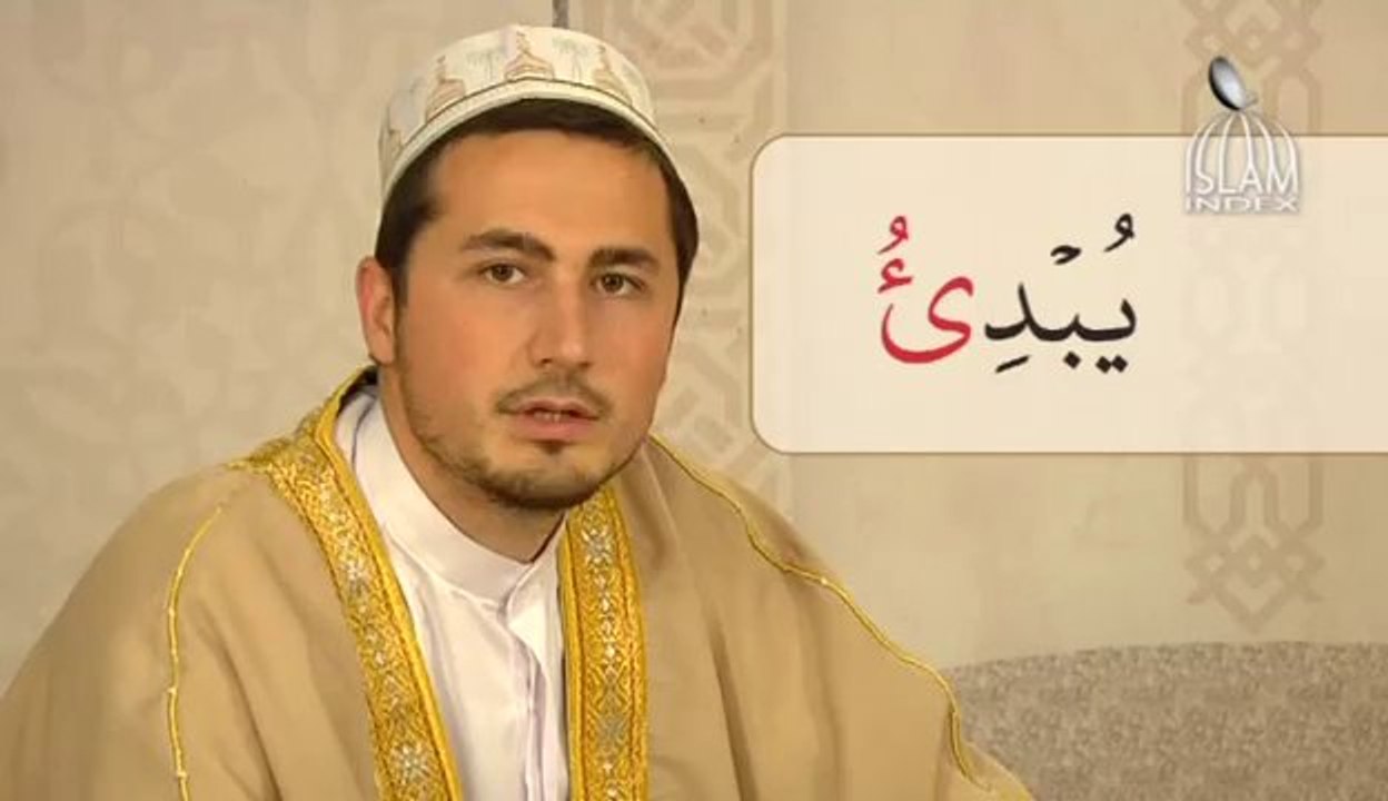 Муаллим Сани. Урок 8.