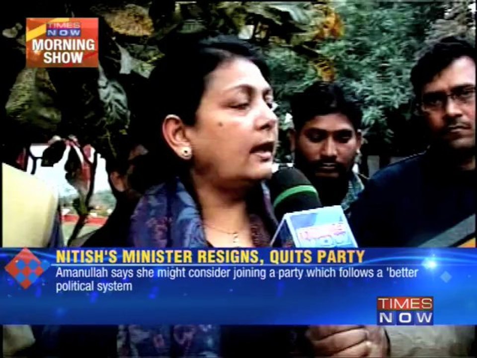 Nitish Kumar's minister resigns, quits party