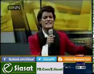 Parody Of Aftab Iqbal BNN