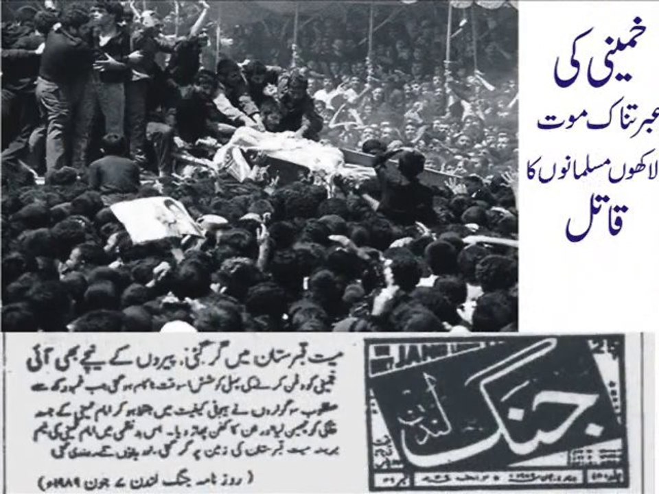 tareekhi dastaves 1991,1992,1993,1997 shia kafir books