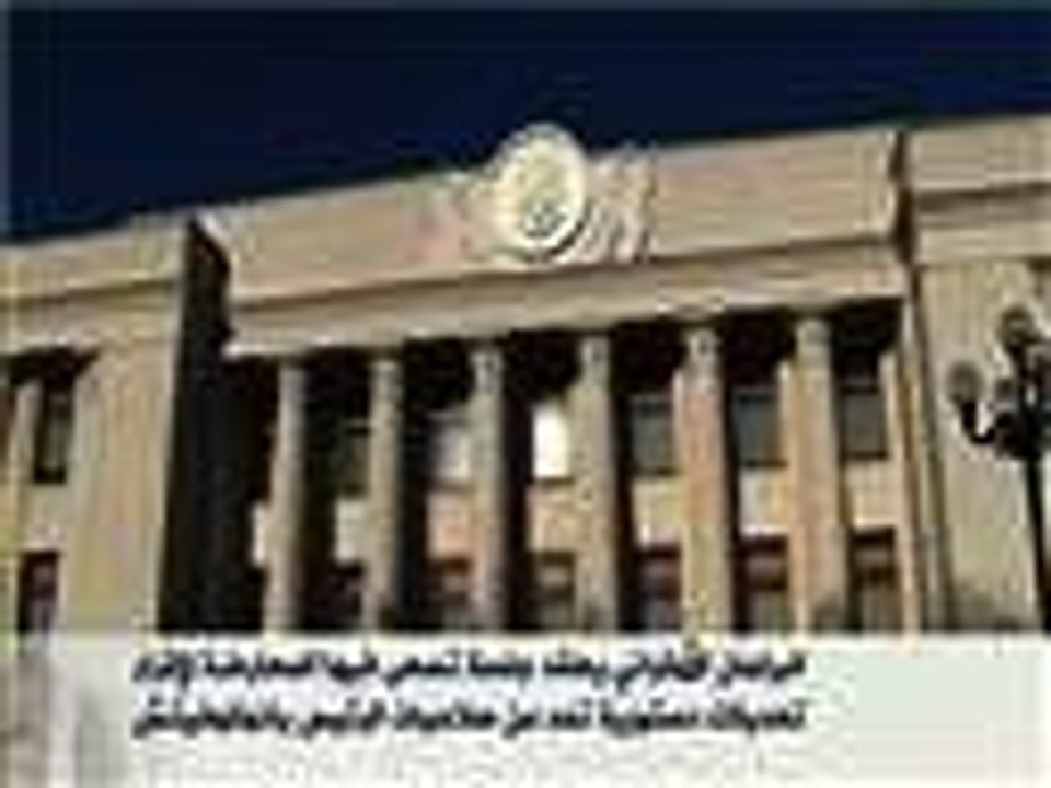 البرلمان الأوكراني يعقد جلسة لإقرار تعديلات دستورية