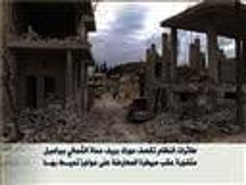 طائرات النظام تقصف مورك ببراميل متفجرة