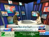 Khabar Sey Agay – 5th February 2014