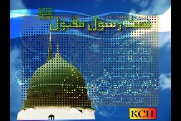 Lara arsha dha jeda itear to wad pasena 2010 apna kalam apni pahchan