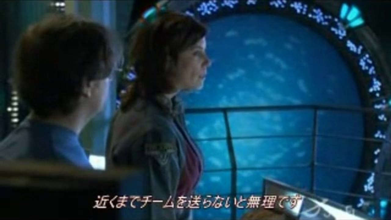 SG-197
