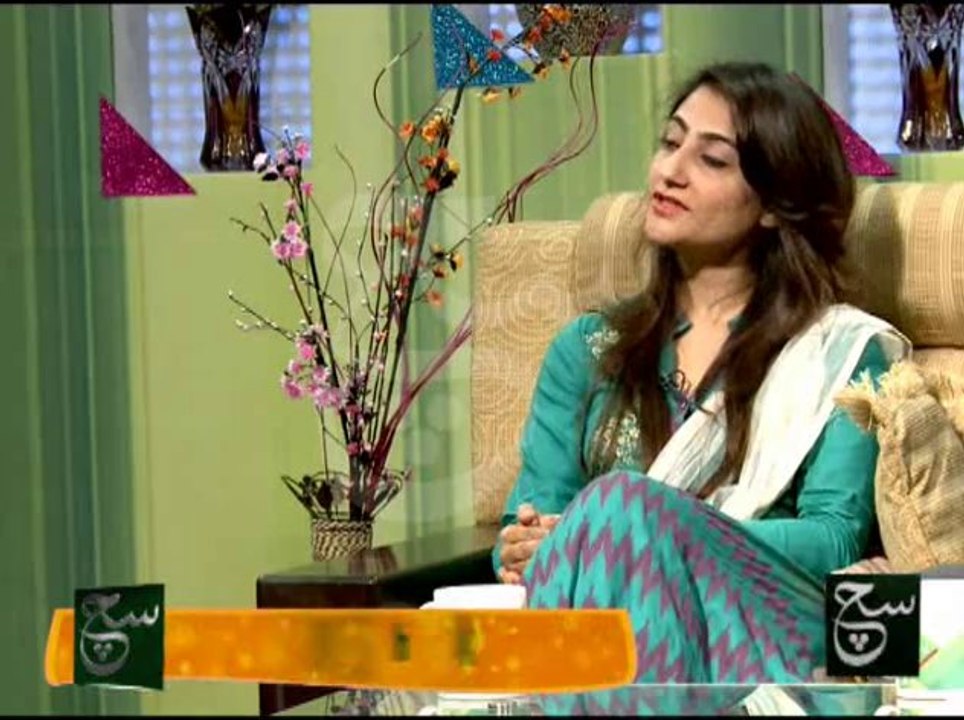 Such Savera (05-02-2014)