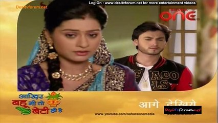 Aakhir Bahu Bhi Toh Beti Hee Hai 5th February 2014 Video Watch Online