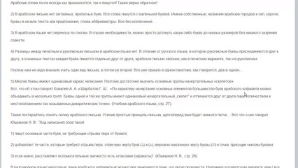 Без названия