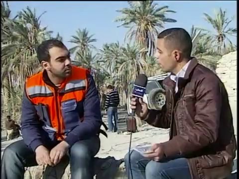 فلسطين هذا الصباح 5.2.2014 ج1