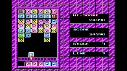 Palamedes : 6 premiers stages