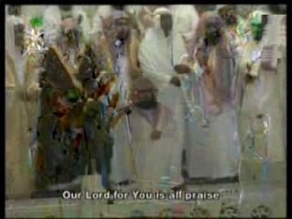 Duaa el quonout ( Soudais )