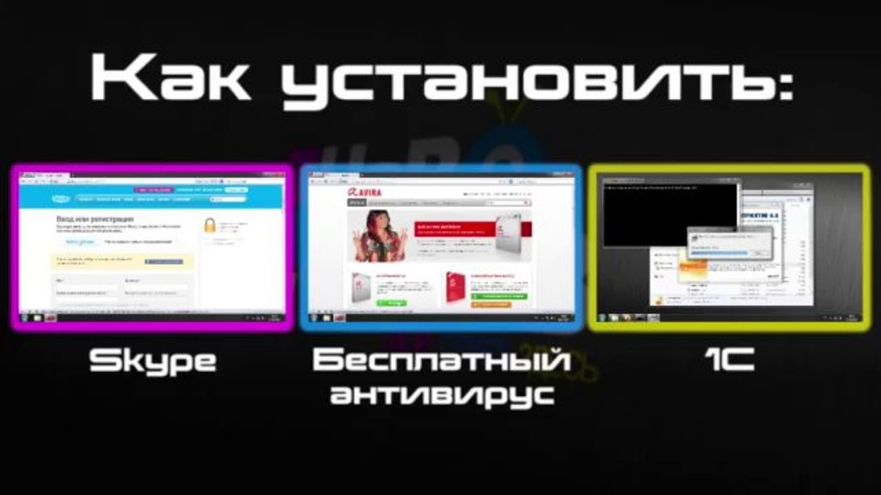 Как загрузить видео в интернет