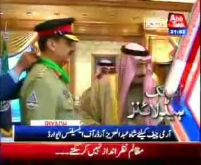 AbbTakk Headline 09 PM - 05 Feb 2014