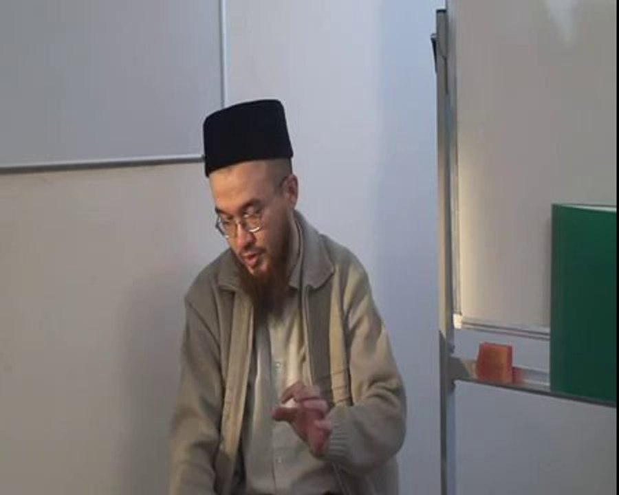 Урок арабского языка -Введение в науку Таджвид