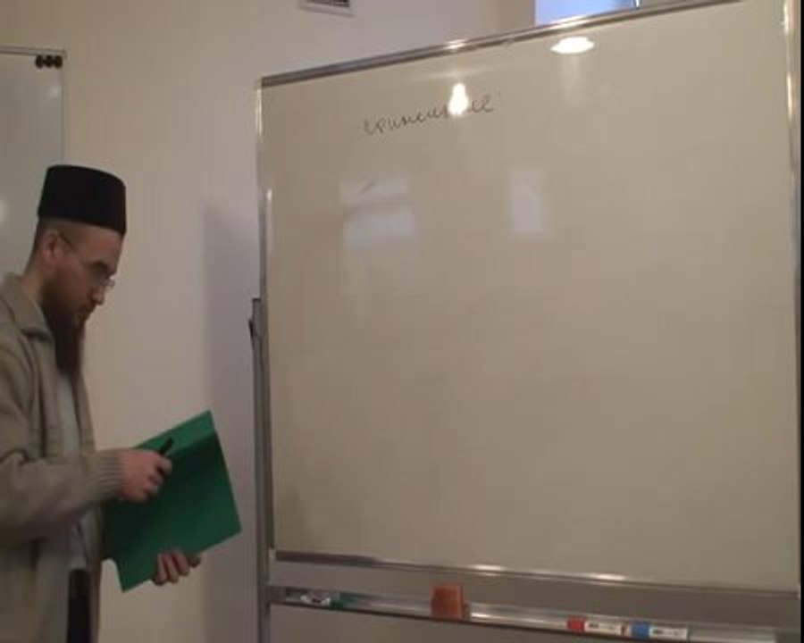 Урок арабского языка -Правило аль-Изхар