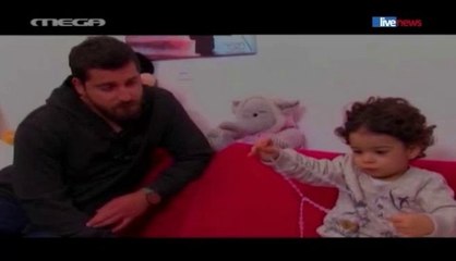 Όνειρο Ήταν ~ Trailer (Επεισόδιο 76)