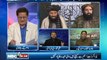 NBC On Air EP 198 (Complete) 05 February 2013-Topic-Kashmir solidarity day, Taliban committee & policy, US drone strikes. Guest- Yasin Malik, Javed Latif, Ali Muhammad.
