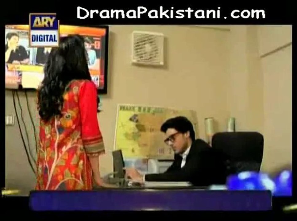 Qudrat By Ary Digital Episode 5