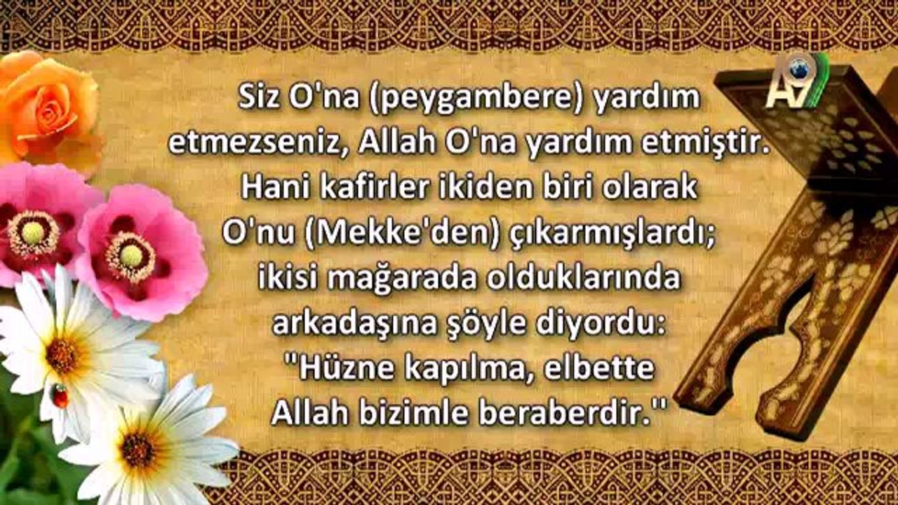 Serap Akıncıoğlu ile Nur'a Yöneliş - 44. Bölüm (Peygamber Efendimiz (sav)'in güzel ahlakı - 1 )