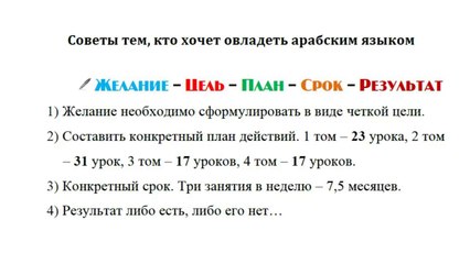 Без названия