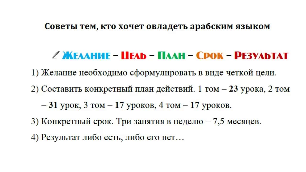 Без названия