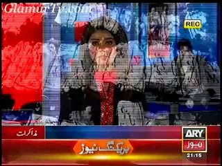 ARY News 9 o’clock 5th February 2014 in High Quality Video By GlamurTv